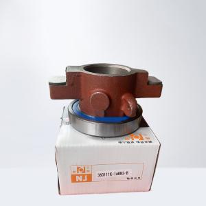 Wholesale Bus Spares Parts Genuine Jingning Clutch Bearing 360111K-16RN3-B from china suppliers