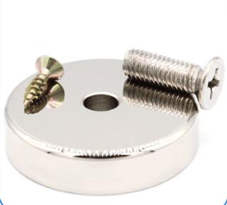 N52 NdFeB Neodymium Disc Magnet with Countersunk Hole Ring Magnets Fishing Magnet