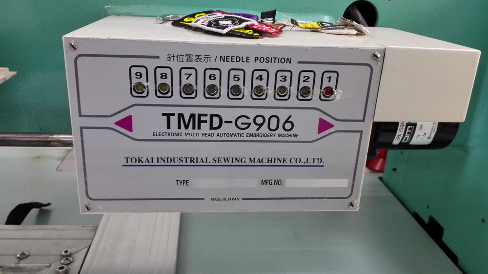 Tajima Refurbished Commercial Embroidery Machines With Digital Control 2002 Product