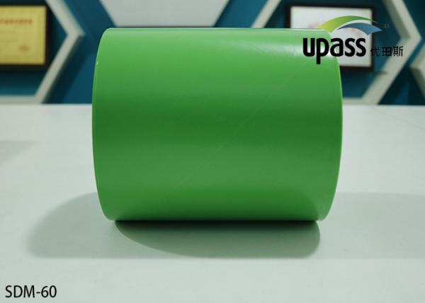 HDPE Strong Cross Laminated Film Packaging Film