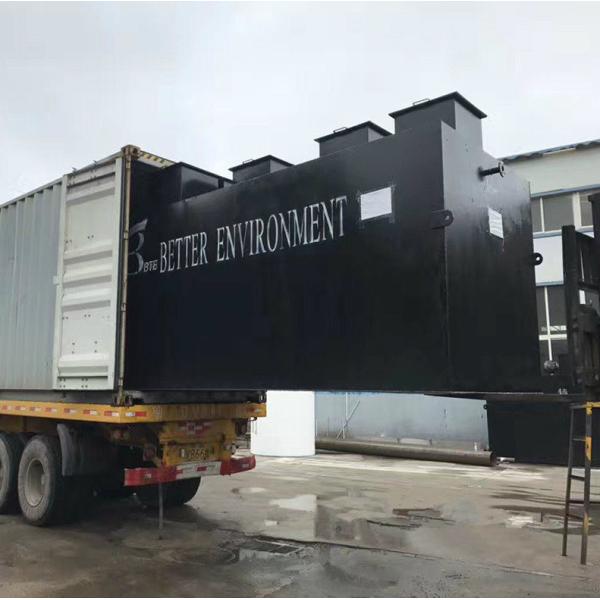 Submerged MBR Underground Wastewater Treatment Plant Design Sewage Treatment Equipment