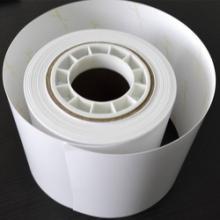 Wholesale Premimum Fine Art Minilab Photo Paper 230gsm Matte Coated Long Durability from china suppliers