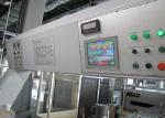 Gas Heated Hot Air Stenter Machine Woven Fabric Finishing Stenter Pin / Clip