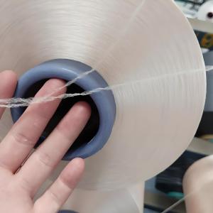 Wholesale 150D/72F Polyester FDY Yarn High Tenacity For Fabric Knitting from china suppliers