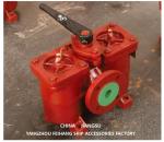 Fuel Oil Separator Outlet Double Oil Filter As50-0.18/0.13 Cb/T425-94 Duplex Oil