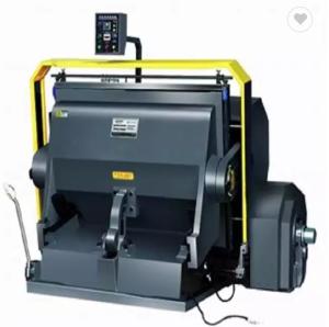 Wholesale 380V Automatic Die Cutting Machine For Paper Consumables from china suppliers