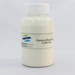 White Emulsion Cationic Rosin 35% Paper Chemical For Cultural Paper And