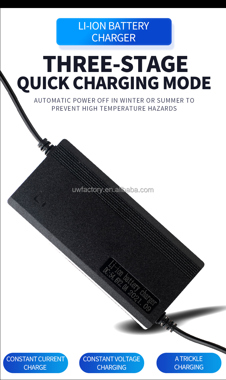 90W Iron Lithium Charger with 87.6V5A Full Charge and Self Stop Support for Customized Wide Voltage Range of 110V-240V