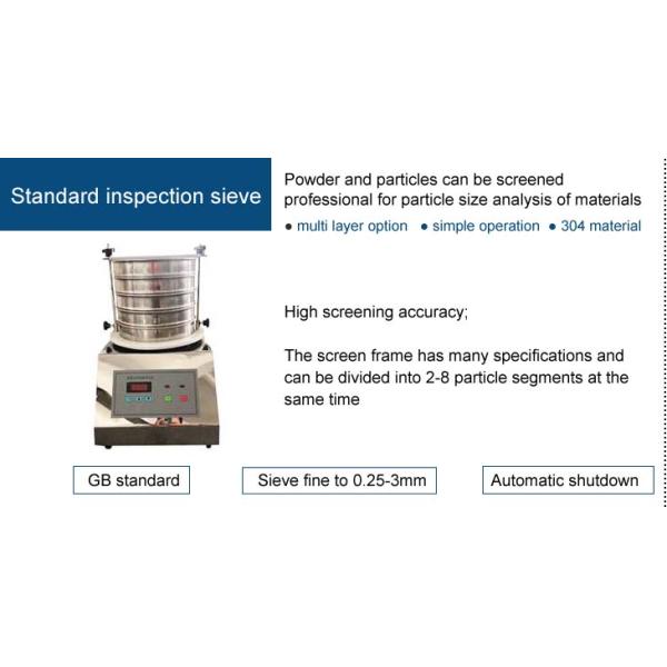 Vertical Vibrating Motor Multilayer Particle Size Analysis Sieve Shaker 200mm 300mm