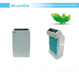 Wholesale 302*205*520mm 8h 35m2 210m3/H Hepa Air Purifier from china suppliers