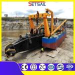 Cumins. Cat Gold Dredge Hydraulic Dredger with CTS Slot Type