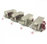 11.4mm Solenoid Door Lo
