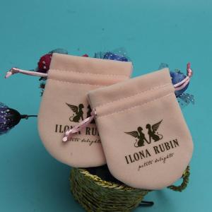 Wholesale Multi Colors Velvet Drawstring Jewelry Bag Small Size Lightweight For Travel from china suppliers