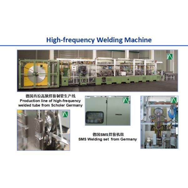 Multi Function Welding Aluminium Tube For Radiator And Inter Cooler