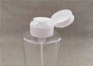 Wholesale PET Nail Polish Remover Dispenser Pump , White Nail Polish Remover Bottle Pump from china suppliers