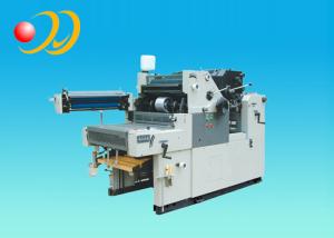 Wholesale 2 Color Offset Printing Press , Commercial Auto Print Offset Machine from china suppliers