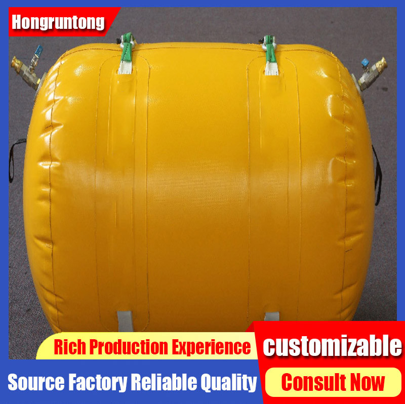 3.0m Heavy Duty Salvage Tube 30 Ton Lift UV Proof Coating Dual Layer Construction