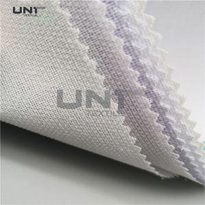 Wholesale Cap Resin Cotton Woven Fusible Interlining With PES LDPE Coating from china suppliers
