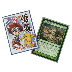 Wholesale Trading 66x91mm Sleeves Matte Finished OPP Artwork Printed Card Sleeves from china suppliers