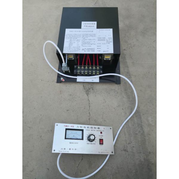 Durable High Torque Electric Motor Generator Asynchronous Motor 3 Phase