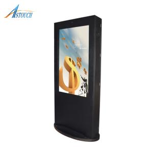 Wholesale 55 Inch Digital Signage Totem 1500-2500 Cd/M2 Brightness 150w Power Consumption from china suppliers