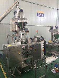 Wholesale Color Touch Screen Doypack Zipper Automatic Packaging Machine from china suppliers
