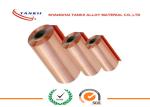 0.1 * 250mm 340HV hardness Pure Copper Sheet High Yield Strength QBe2 C17200