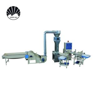 Wholesale Automatic Pillow Filling Machine Sofa Bed Pearl Cotton Polyester Ball Fiber Making Machine from china suppliers