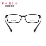 Adult Classical Optical Metal Eyeglasses Frames Ultra Lightweight Women Men