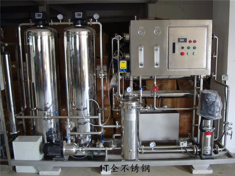 15kw Wall Mounted RO Water Purifier Machine For Home Office