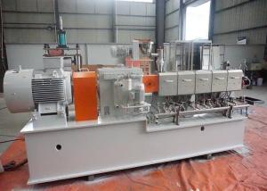 Wholesale Co Rotating Parallel Plastic Twin Screw Extruder Output 200 - 350 Kg / H from china suppliers