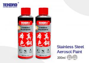 China High Performance Stainless Steel Aerosol Paint For Welding Spot Repair / Renovate Works on sale