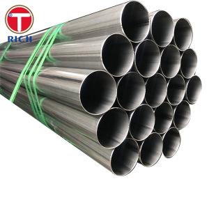 Wholesale DIN 17178 St35.8 Welded Round Circular Fine Grain Steel Tubes For Special Requirements from china suppliers