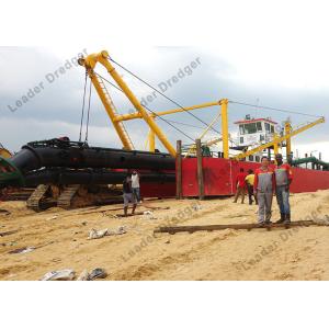 Wholesale 500mm Pipe Split Hydraulic Dredger ISO9001 ISO14001 Certified from china suppliers