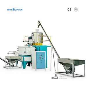 Wholesale Aluminum Alloy PVC Mixer Machine High Speed Mixer For Pvc Compounding 350-450kg/H from china suppliers