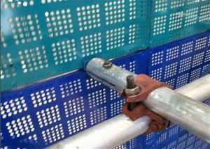 Wholesale Self Climbing Galvanized Construction Safety Screens For Building Site from china suppliers