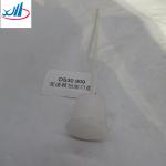 Selling Gearbox refueling port cover DS30.909