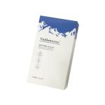 Square Custom Plated Size Folding Facial Mask Box for Cosmetic Skincare