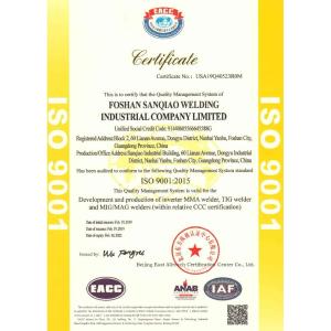 Foshan Sanqiao Welding Industry Co., Ltd. Certifications