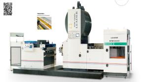 Wholesale Multifunction High Speed Laminating Machine 1080mm Thermal Film Laminator from china suppliers