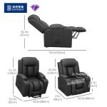 BN Electric elderly chair sofa adjustable chair elderly assistance standing sofa