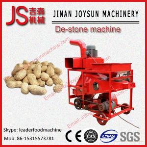 Wholesale Peanut Shelling Machine , Groundnut Shelling Machine 305r / minh from china suppliers