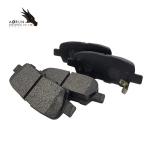 China Supplier Hi-Q Brake Pad Sp1184 Car Brake Pads Dongfeng Fengshen