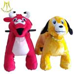 Hansel wholesale battery powered electronic plush animal ride for sale