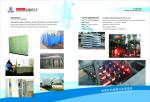 80mm × 80mm Steel Continuous Billet Caster Power Consumption 5 Kwh/T
