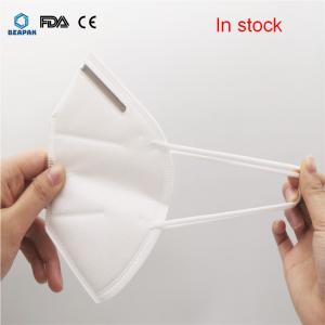 Wholesale Particulate Respirator KN95 Medical Mask Non Woven Fabric One Size Fits All from china suppliers