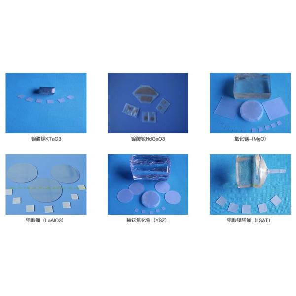 10X10mm/5x5*0.5mmt Single Crystal Chip Substrate Orientation KTaO3/YSZ/YAlO3