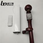 400cm Long Smart Curtain Track