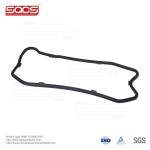 Automotive System Oil Sump Pan Gasket for FIAT DUCATO IVECO DAILY 504018307