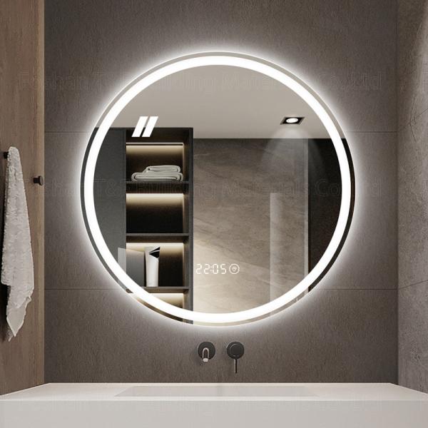 Waterproof Frameless Touch Screen Vanity Smart Led Light Round Bathroom Silver